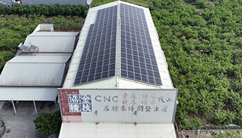 平鋪式高雄工廠